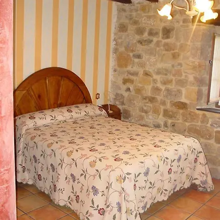 拉斯安加纳斯德略雷达公寓 公寓 Lloreda (Cantabria)